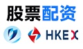 股票配资在线 | 炒股配资咨询 | 配资公司 | 淘配网